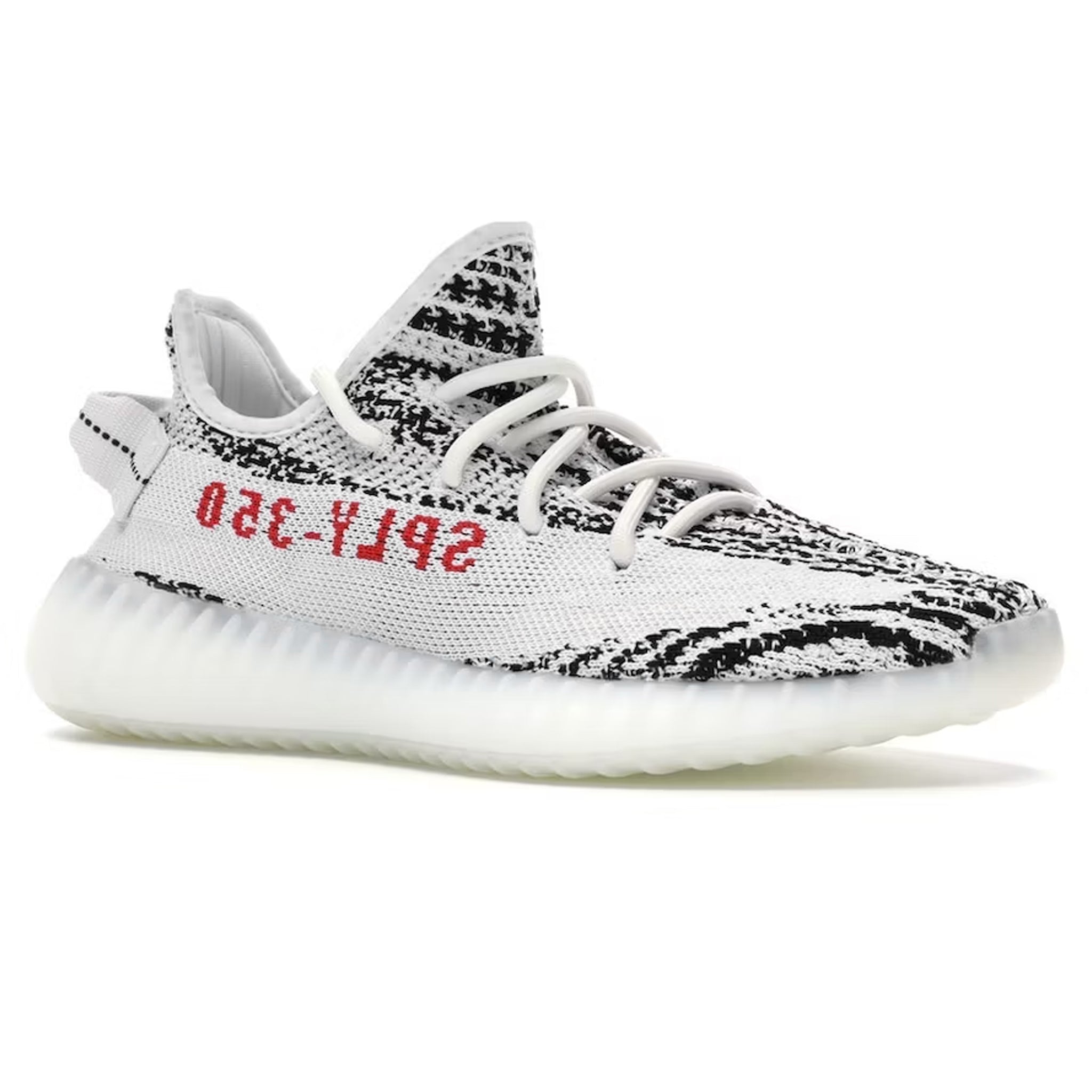 Image of Adidas Yeezy Boost 350 V2 Zebra